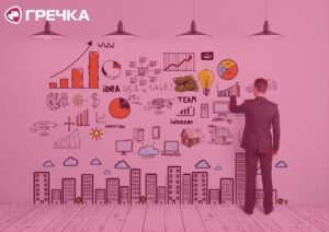 бізнес допомога компенсація Кропивницькому