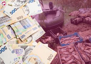 браконьєр Кіровоградщина на 2 мільйони