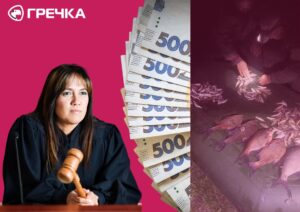 Вирок браконьєру риби Світловодськ