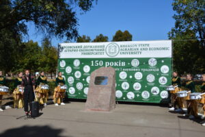 Херсонський виш алею Кропивницький 1