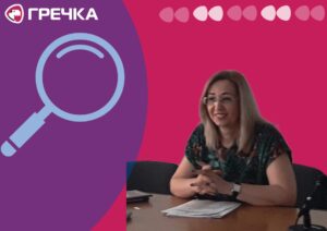 ілюстрація Ірина Олексієнко суддя Кропивницький