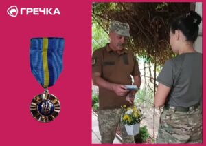 Ольга Василенко головна медаль