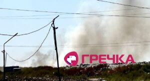 пожежа Кропивницький сміттєзвалище