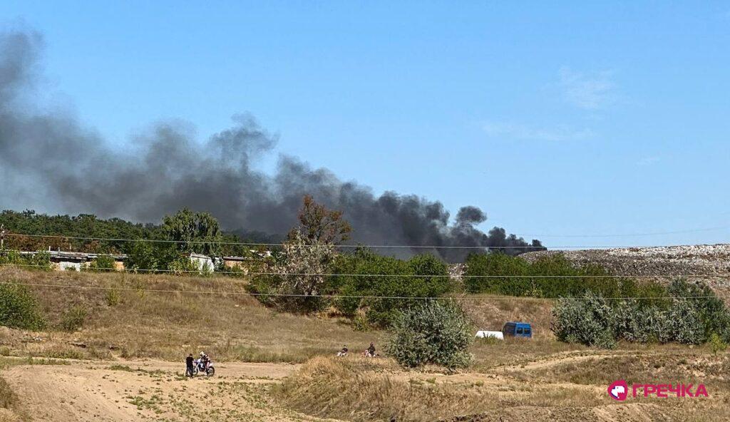 пожежа сміттєзвалище Кропивницький 8 вересня