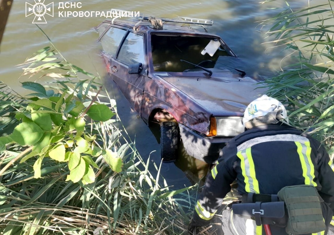 Рятувальники ставок ДТП Кіровоградщина