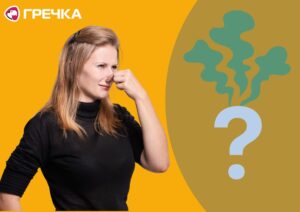 Сморід Кропивницький
