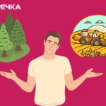 суд земельна ділянка Гурівська