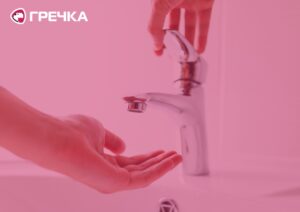 води немає кран руки
