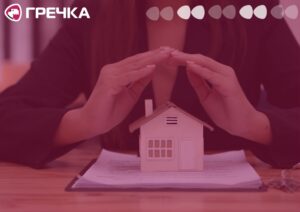 житло для переселенців