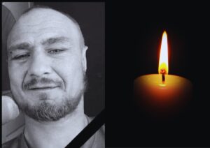Бугрімов Віталій помер