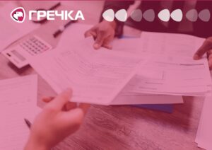 Документи бізнес договір