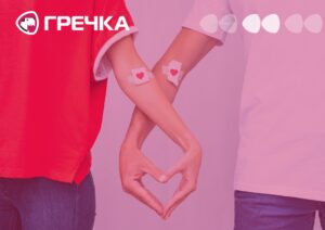 донорство донація крові у Кропивницькому акція