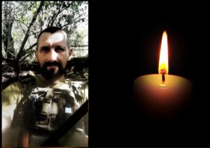 Дядюра Віталій загинув