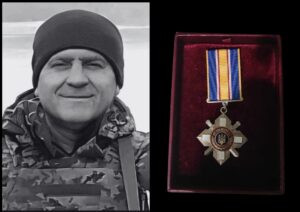 Горшовський Аркадій орден за мужність