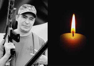 Горячнівський Геннадій загинув