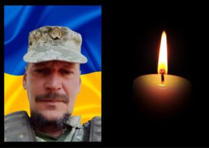 Компаніївська громада повідомила про смерть захисника