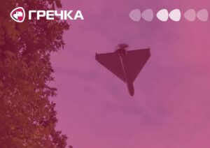 ППО відпрацювала на Кіровоградщині