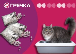 наркозбувач наркотики котячий наповнювач суд