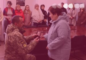 передали нагороди рідним полеглих Світловодськ