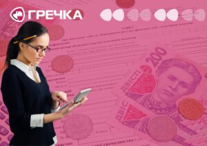 податок ФОП