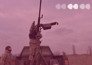 ППО мобільна вогнева група. Фото Повітряне командування Півень