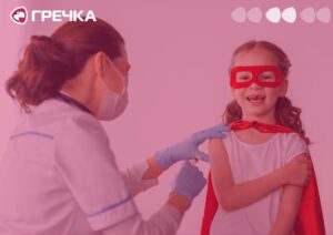 вакцина від грипу