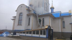 церква пожежа