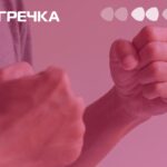 побили військових бійка