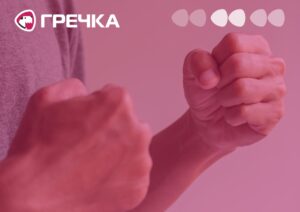 побили військових бійка