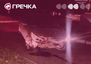 ДТП Кропивницький 12 листопада