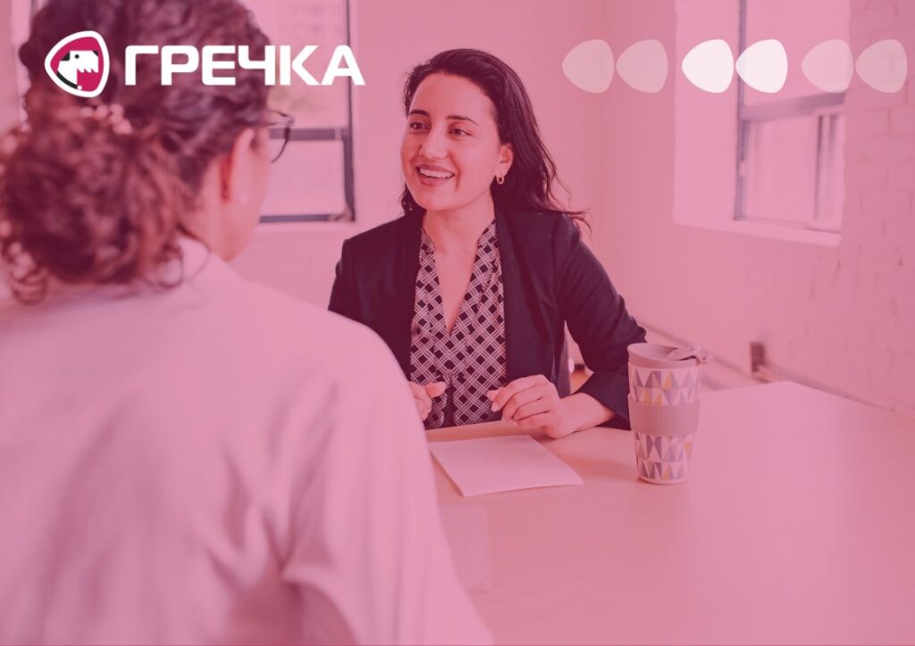 консультація підтримка