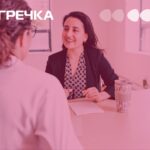 консультація підтримка
