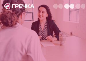 консультація підтримка