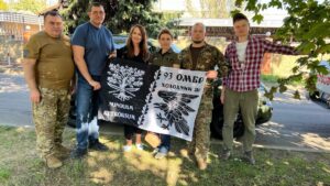 Обкладинка - Допомога 93 ОМБР