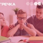 підлітки батьки проблеми навчання психолог