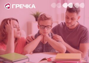 підлітки батьки проблеми навчання психолог