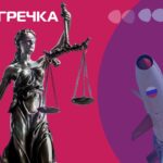правосуддя суд проти росії фірма Кіровоградщини
