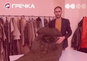 Спальники зимові для ЗСУ військових Кропивницький волонтери