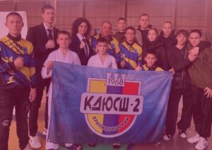 таеквон-до Кропивницький змагання Кубок України