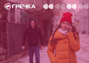 вкрав телефон злодій грабіж