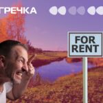 водойма Верховний суд Кіровоградщини