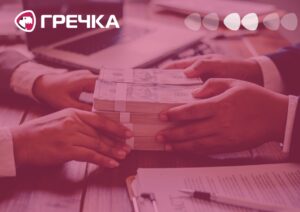 змові розтрати майна університету продали за заниженою ціною підприємці
