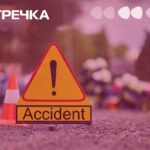 Аварія ДТП