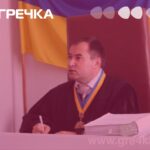 Безсмолий суддя Кропивницькому Євромайдан