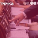 закон голосування Верховна рада депутати народні