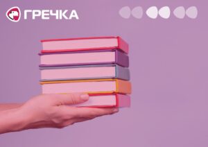 книги передати бібліотека