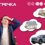 депутат декларує майно