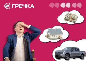 депутат декларує майно