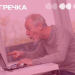 пенсіонер ображав вірян соцмережі