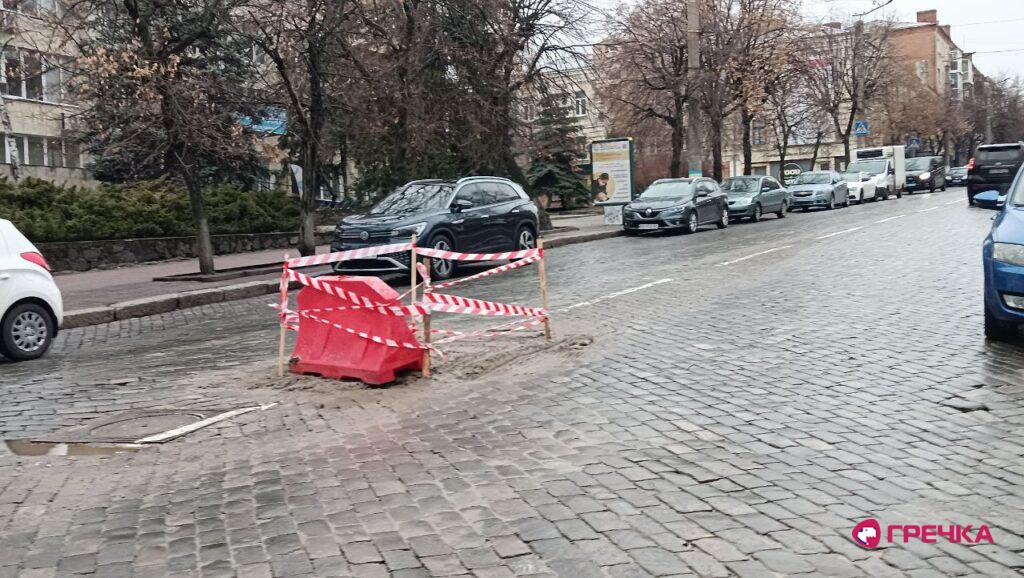 Перспективна у Кропивницькому яма бруківка